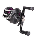 Anti-Backlash Baitcasting Reel – Full Metal Design - Kiaoa